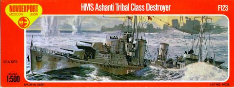 Тестовый образец лепестка Novoexport F123 HMS Ashanti destroyer (реконструкция)